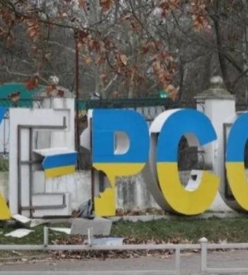 Рашисты создают &quot;полосу смерти&quot; на юге Украины, - Силы обороны юга