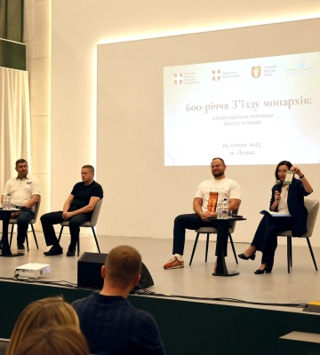 У Луцьку влада і бізнес обговорили підготовку до відзначення 600-річчя з&#039;їзду європейських монархів