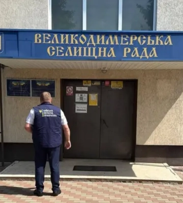 Майже 50 млн грн збитків і 29 підозр: в ОГП заявляють про масштабні корупційні схеми в різних галузях Київщини