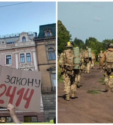 Итоги 29.07: Предупреждение ЕС и удар по полигону