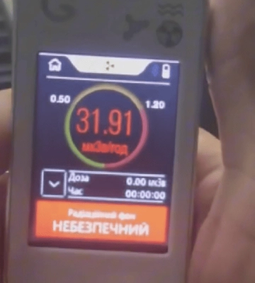 Паника отменяется: радиационный фон в Запорожье в норме, угрозы нет – МВД