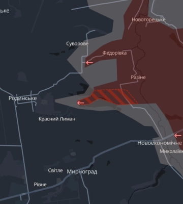 Російські війська просунулися на Донеччині - DeepState