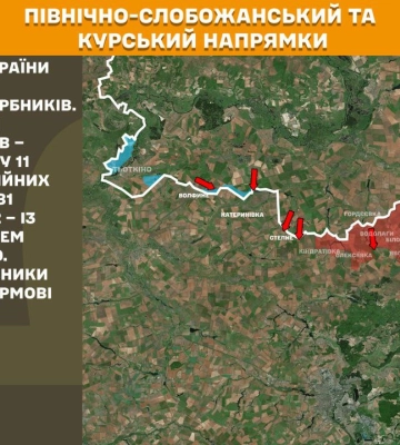 Сили оборони України на Сумському напрямку зупинили 22 штурмові дії ворога