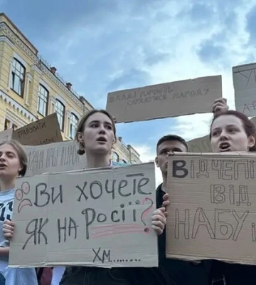 Справжня причина «картонної революції»