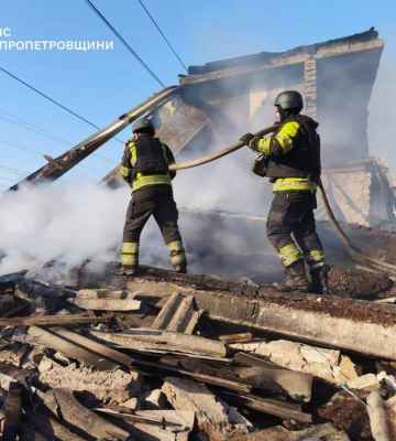 Российские войска атаковали дронами Днепропетровщину, есть пострадавшие