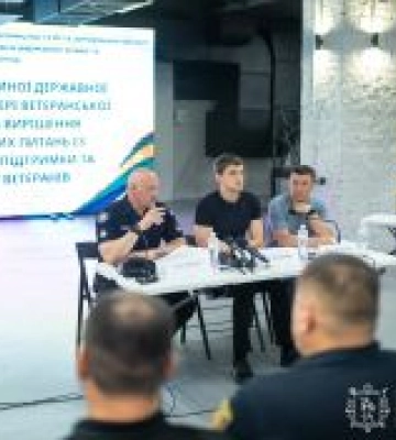 У Запоріжжі обговорили підтримку ветеранів: працевлаштування, адаптація та повага