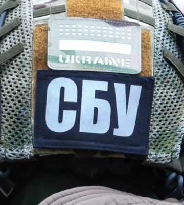 СБУ задержала "крота" ФСБ в рядах ВСУ на Харьковщине