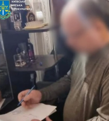 Допоміг екскерівнику метро Києва Брагінському виїхати за кордон — колишній начальник ТЦК отримав підозру