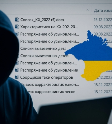 Розвідка отримала чергові докази викрадення росіянами українських дітей із ТОТ