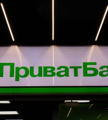 ПриватБанк одержал победу по делу против Коломойского и Боголюбова