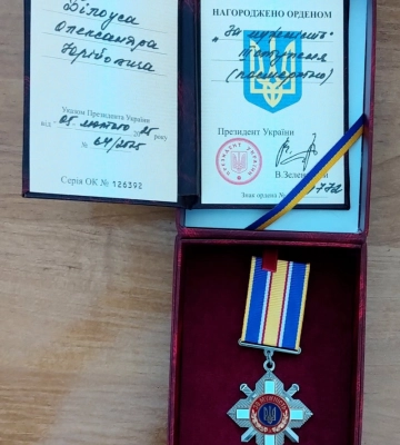 На Волині дружина з маленькою донечкою отримали посмертну нагороду рідного Героя