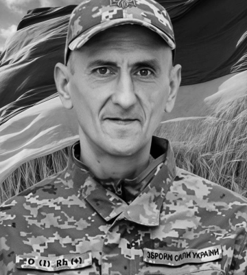 У Черкасах попрощалися з матросом У Черкасах попрощалися з матросом