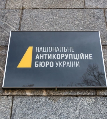Речь идет о госизмене в НАБУ, а значит следственные действия без решения суда являются законными, - юристы Речь идет о госизмене в НАБУ, а значит следственные действия без решения суда являются законными, - юристы