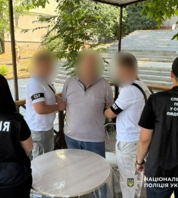 В Одесской области задержали и.о. начальника районного ТЦК и СП за взяточничество