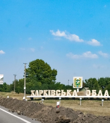 Російські війська атакували дронами залізницю у Дніпропетровській області, пошкоджено вокзал у Павлограді