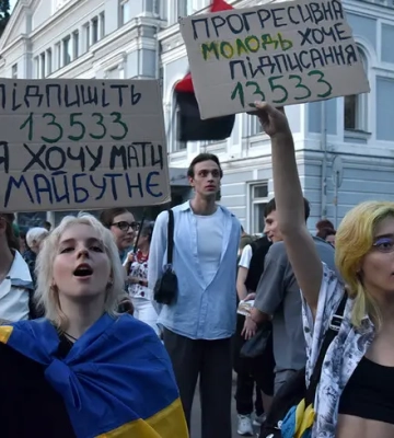 Профільний комітет ВРУ рекомендував прийняти в першому читанні та в цілому законопроєкт Зеленського про НАБУ та САП