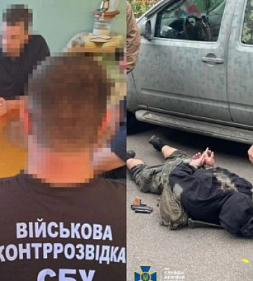 Должностных лиц ТЦК из Днепропетровской области подозревают во взяточничестве