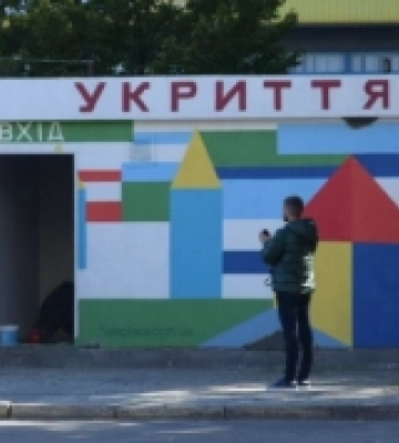 Пошкодив майно у тимчасовому укритті: у Миколаєві встановили особу та склали адмінпротокол на матір хлопця