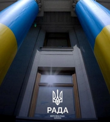 Комитет Рады одобрил законопроект о НАБУ и САП Комитет Рады одобрил законопроект о НАБУ и САП