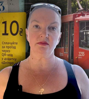 Еволюція оплати за проїзд: хто здійснив мільйонний платіж у “єДніпро”