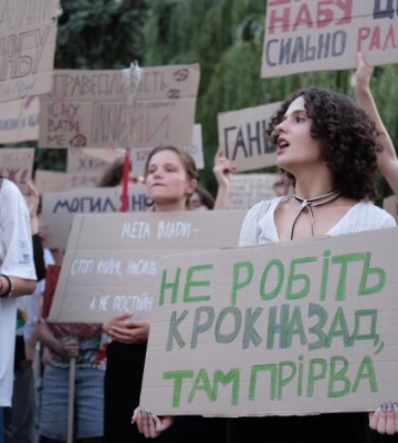 Комитет поддержал законопроект Зеленского о НАБУ и САП: когда проведут голосование Комитет поддержал законопроект Зеленского о НАБУ и САП: когда проведут голосование