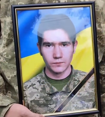 Путивльщина попрощалася з героєм Максимом Головіним