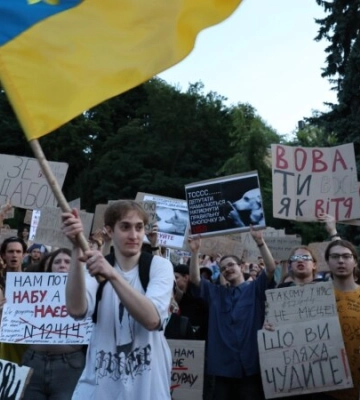 У Запоріжжі люди вчергове вийшли на протест через закон про НАБУ та САП