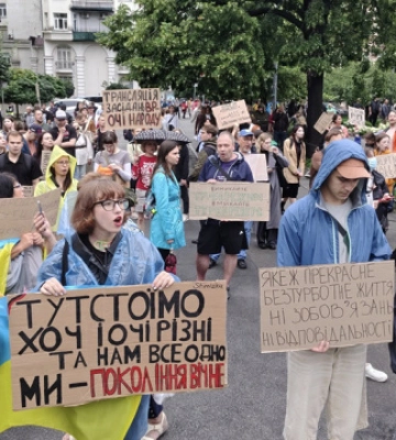 У Києві та інших містах тривають акції за незалежність антикорупційних органів
