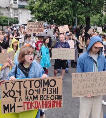 Завтра Рада соберется на голосование: митинги в поддержку независимости НАБУ и САП в Киеве – трансляция (Видео)