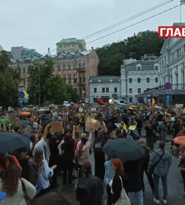 У Запоріжжі люди вчергове вийшли на протест через закон про НАБУ та САП