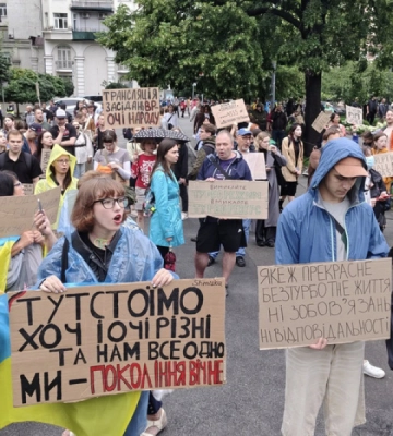 Украинцы снова вышли на протесты относительно закона НАБУ и САП – фото