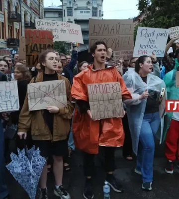 У Запоріжжі люди вчергове вийшли на протест через закон про НАБУ та САП