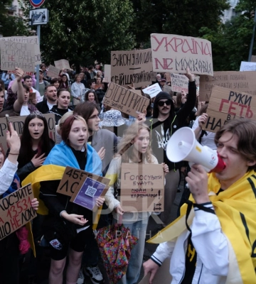 У кількох містах України люди вийшли на протест через повноваження НАБУ та САП