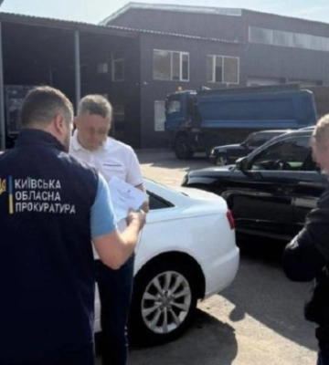 Под Киевом чиновники провернули махинацию с коммунальным имуществом