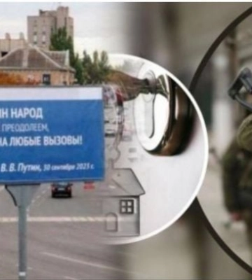 Расторгают даже довоенные договоры: оккупационные суды в Мелитополе лишают жителей их недвижимости (скрины)