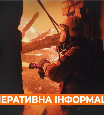 Рятувальники локалізували пожежу на складі у Васищеве під Харковом 