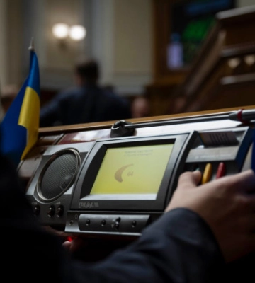 Відв’язка окладів суддів та прокурорів від прожиткового мінімуму потрібна, щоб створити передумови для підвищення пенсій – у Раді пояснили мету закону про орудні величини Відв’язка окладів суддів та прокурорів від прожиткового мінімуму потрібна, щоб створити передумови для підвищення пенсій – у Раді пояснили мету закону про орудні величини