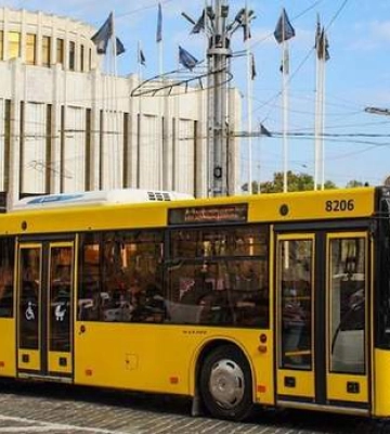 В Киеве перекрыли дороги из-за ночной атаки: перечень улиц