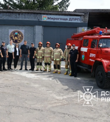 Ще одна добровільна пожежна команда з'явилася в Рівненській області