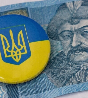 Грошові виплати до Дня Незалежності: хто може отримати і як це зробити