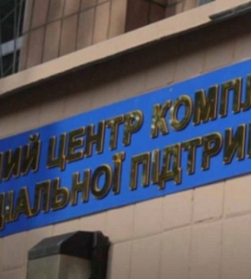 У Черкаськом ТЦК розповіли про стан чоловіка, який випав з вікна поліклініки