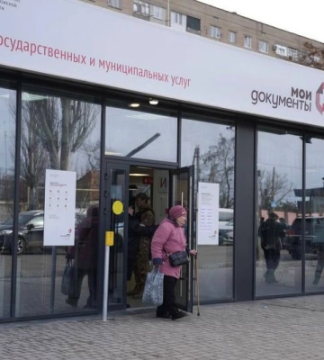 Ночами не спим, чтобы взять талоны - оккупанты в Мелитополе устроили квест с записью в МФЦ (скрины)
