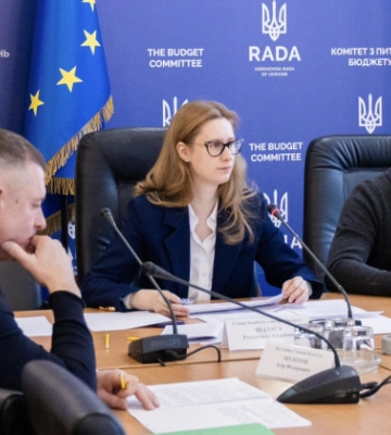 Підвищення окладів прокурорам не буде – Рада розгляне інший законопроект про зміни до державного бюджету Підвищення окладів прокурорам не буде – Рада розгляне інший законопроект про зміни до державного бюджету