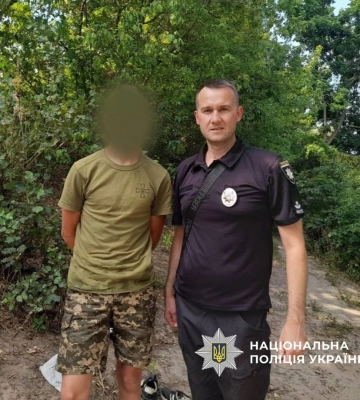 Потерялся не впервые: где копы нашли пропавшего подростка на Харьковщине