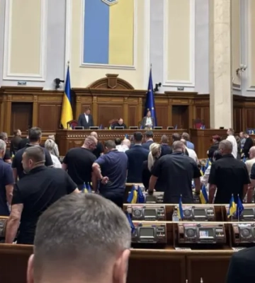 Засідання Ради про відновлення незалежності НАБУ та САП: трансляція