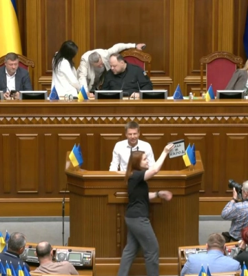 Стрим заседания Рады по НАБУ/САП (ВИДЕО) Стрим заседания Рады по НАБУ/САП (ВИДЕО)