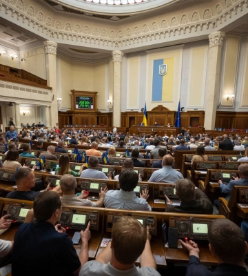 Рада впервые запустила онлайн с начала большой войны: трансляция началась со стычки