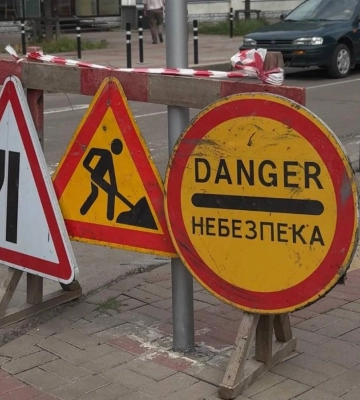 У Рівному на кількох вулицях ускладнений рух через дорожні роботи