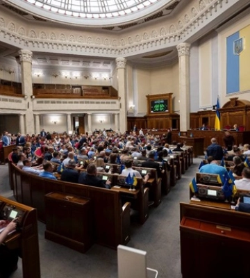 Рада проголосовала за независимость НАБУ и САП Рада проголосовала за независимость НАБУ и САП