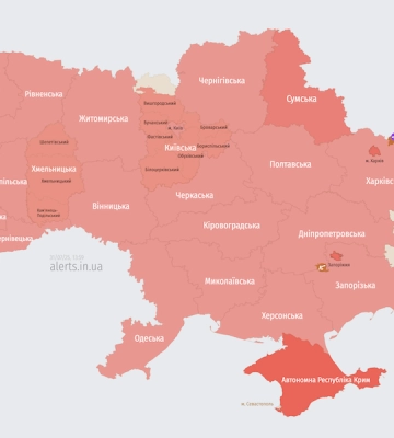 На Львівщині оголосили повітряну тривогу